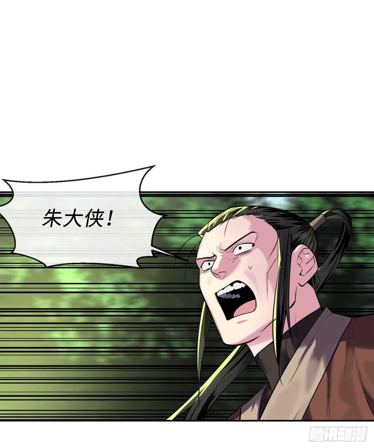 148.势均力敌57