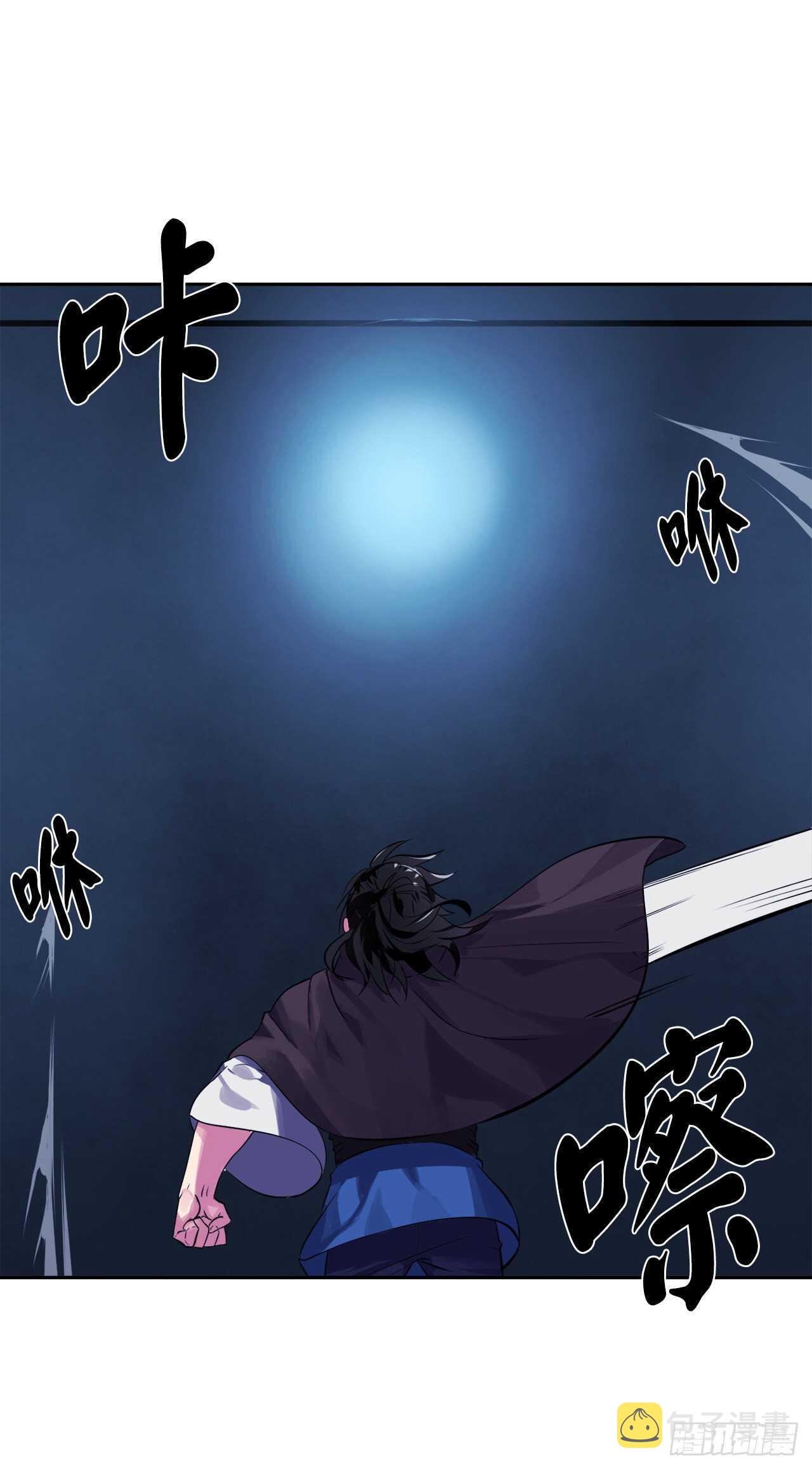 128.机关重重34