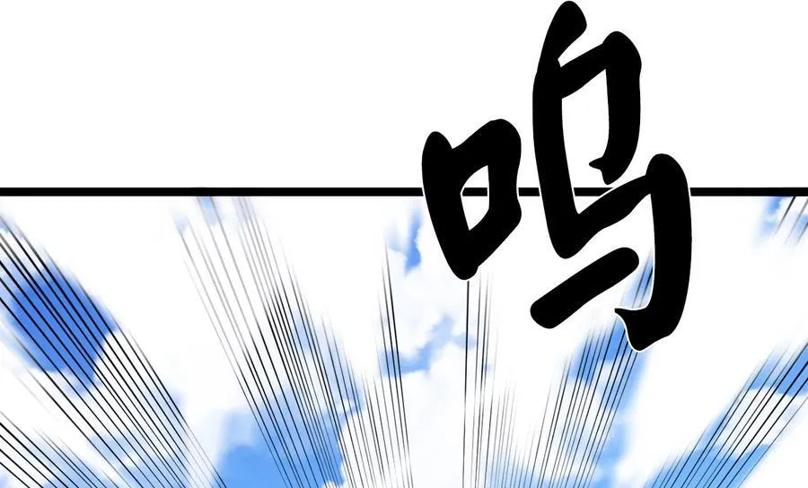 231.大战码头43