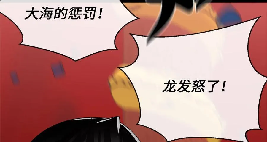 226.好久不见19