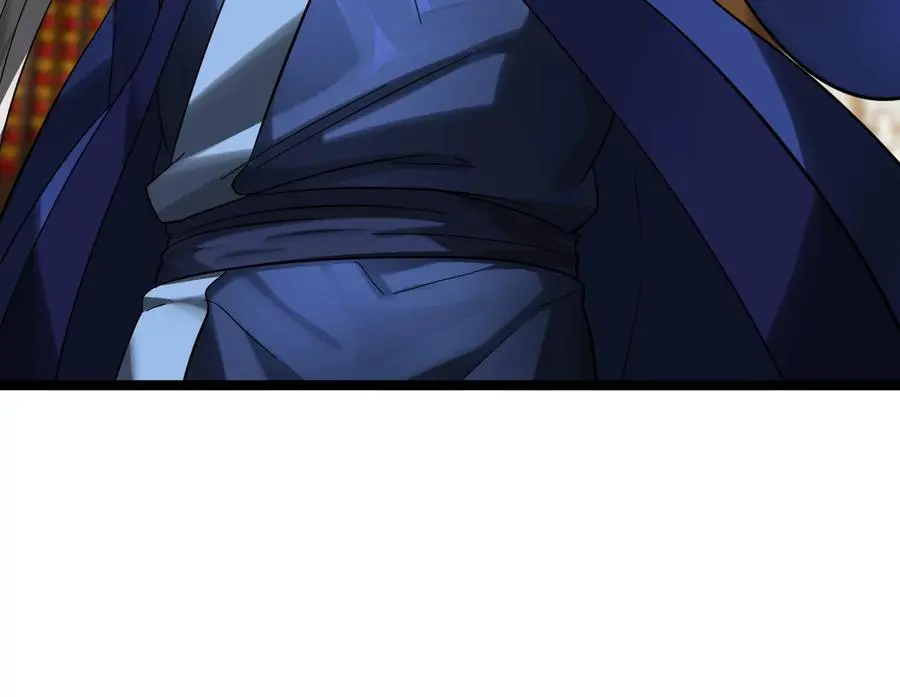 222.引蛇出洞127