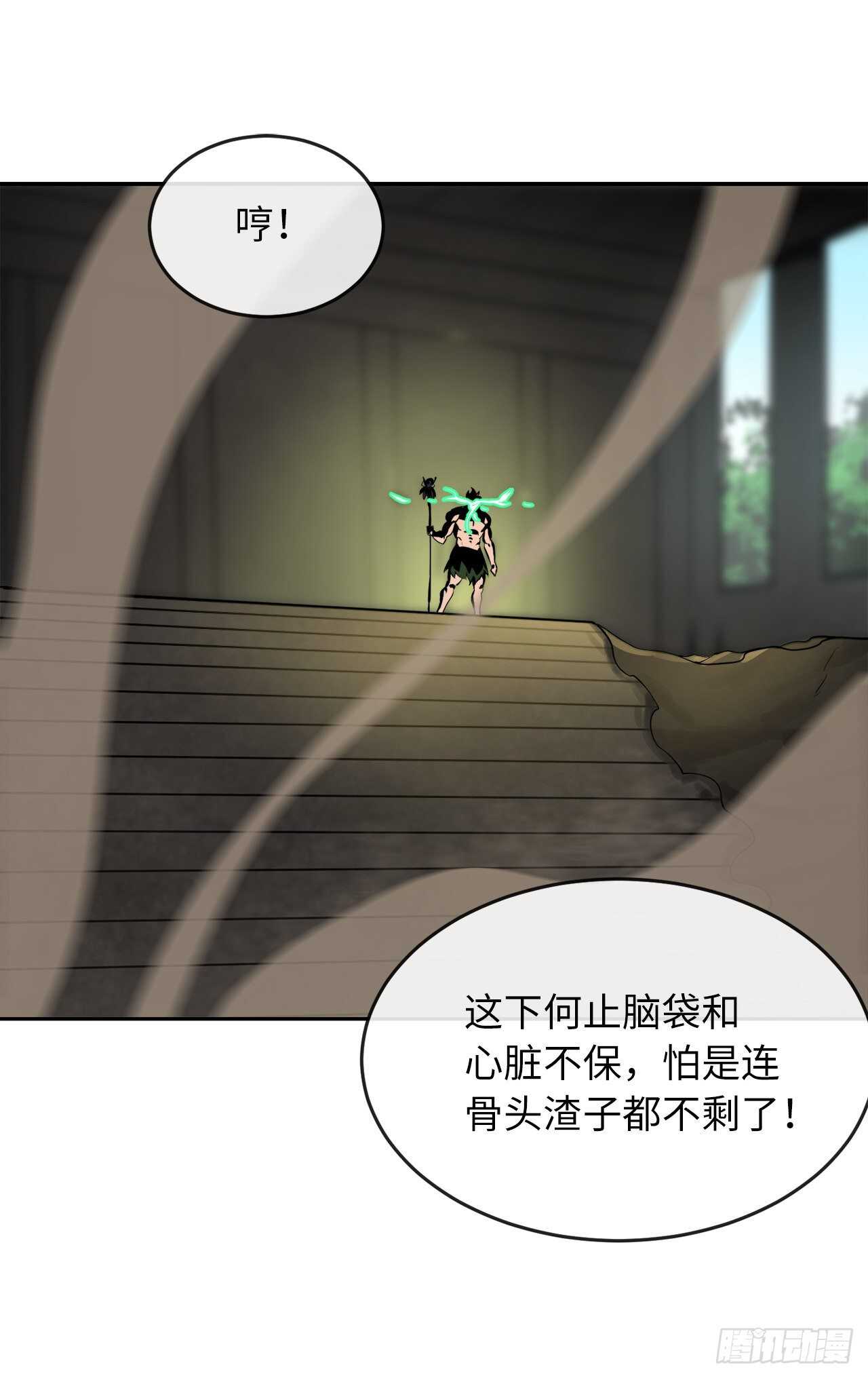 148.势均力敌62