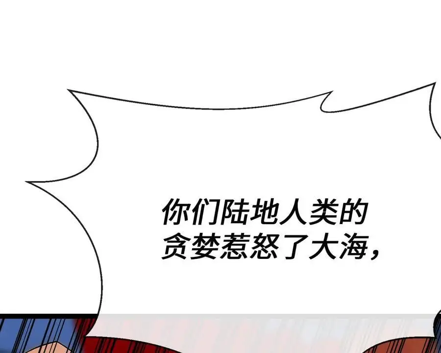 225.逐一击破85