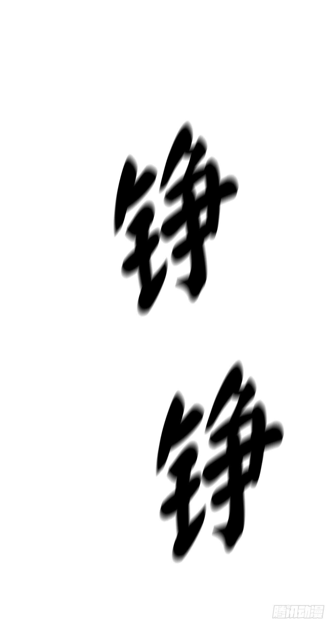 136.弓鬼剑手74
