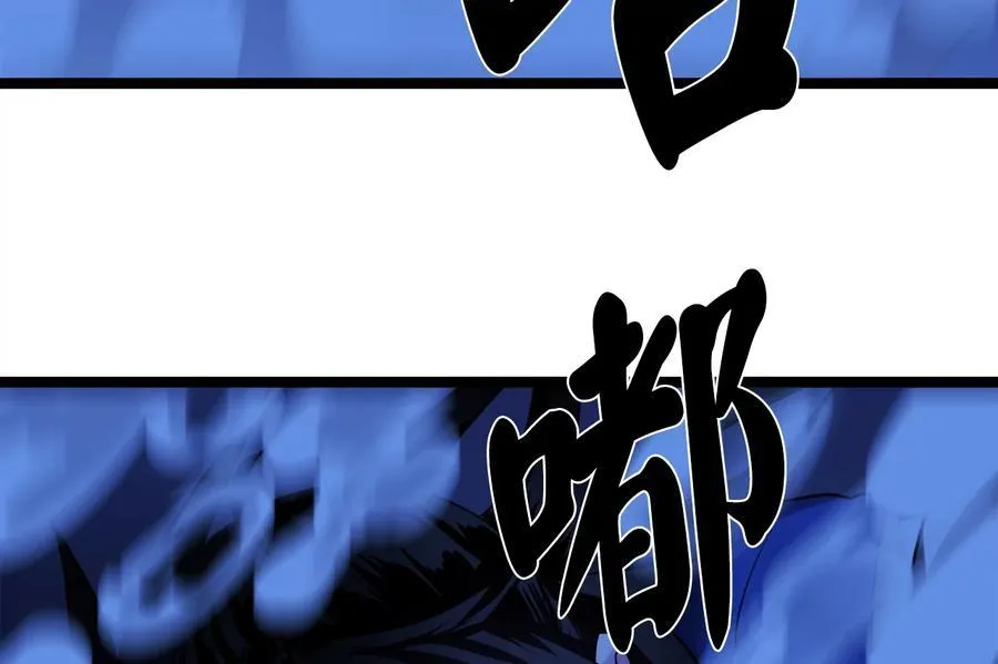 228.致命弱点23