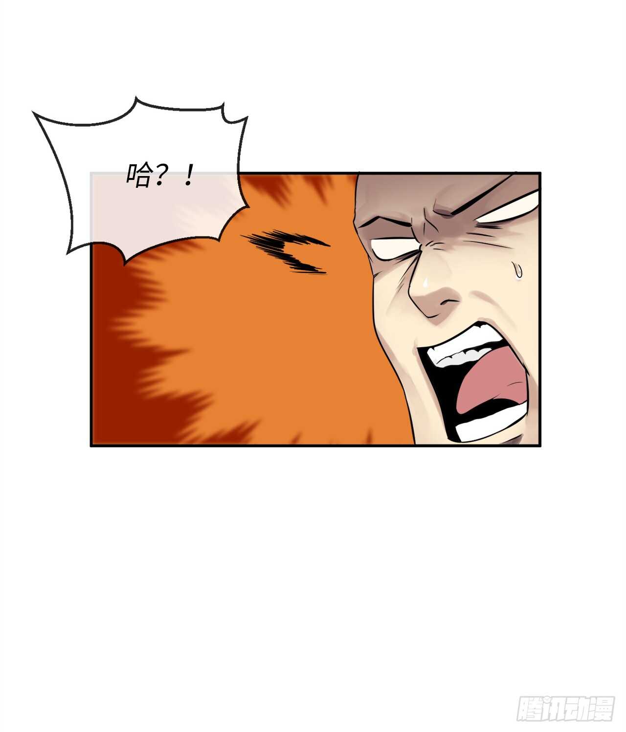 34.并肩作战3