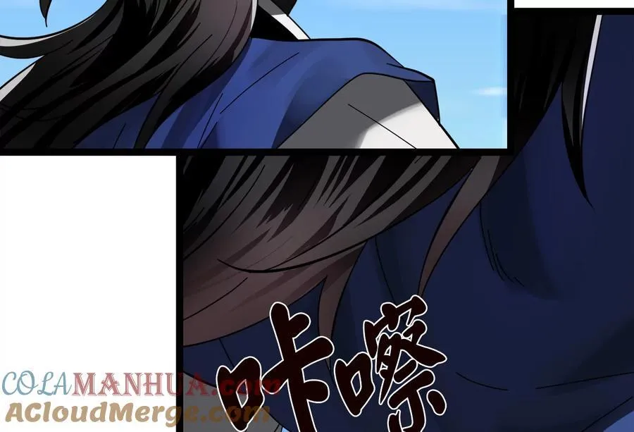 228.致命弱点64