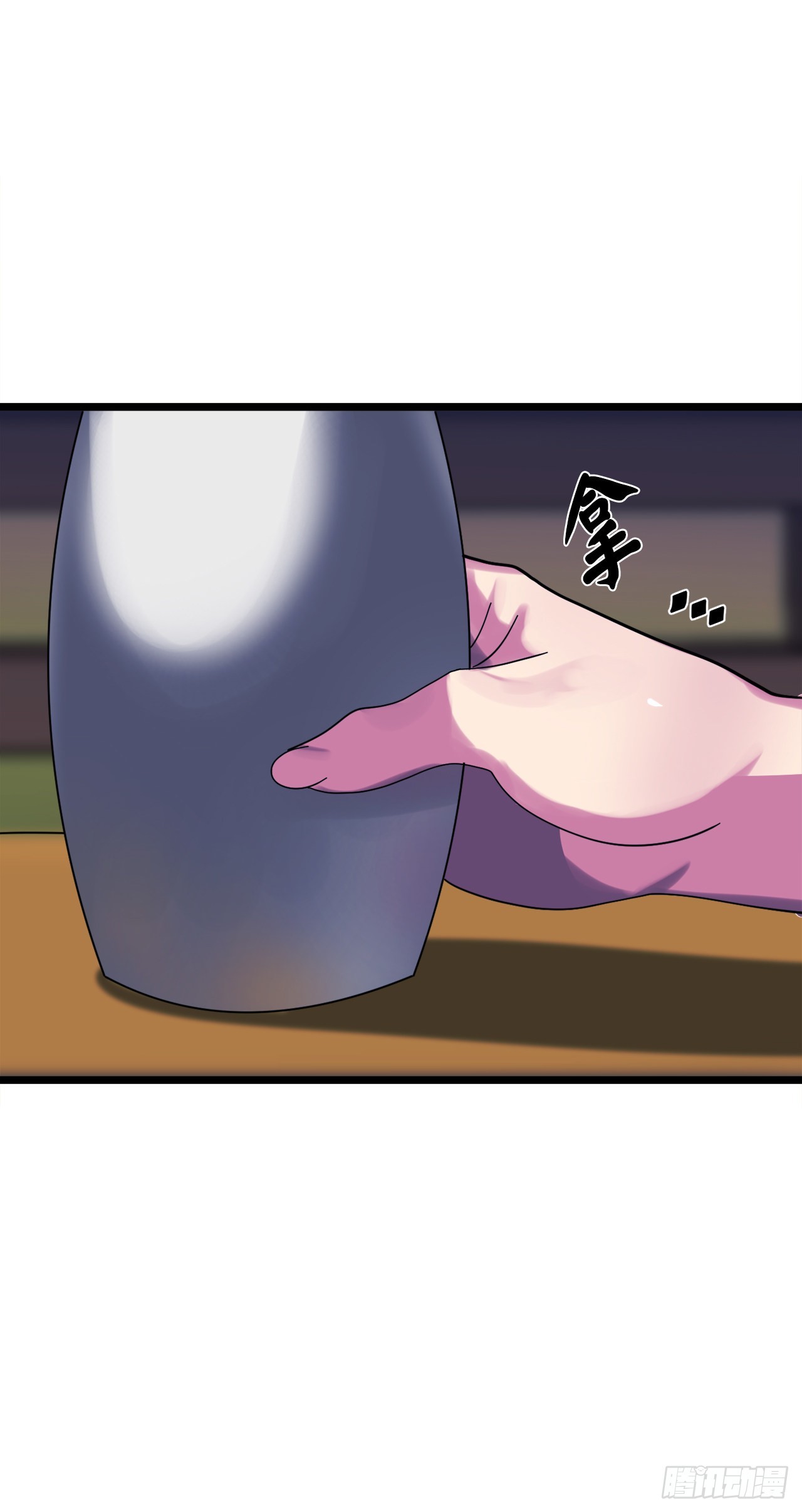 207.我不想输51