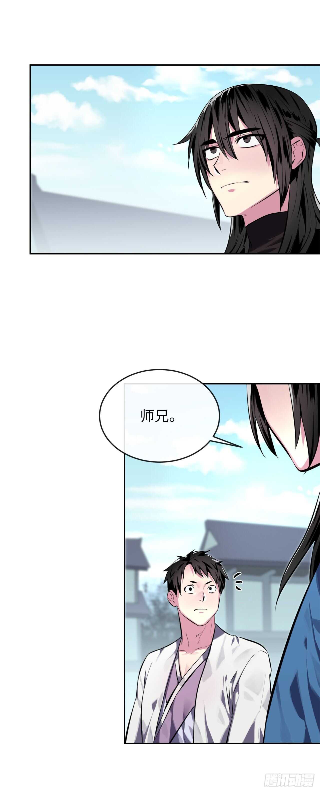 119.美人谋士40
