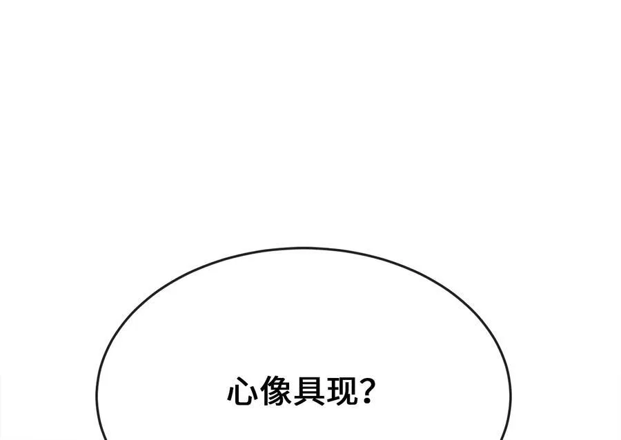 236.主动认输71