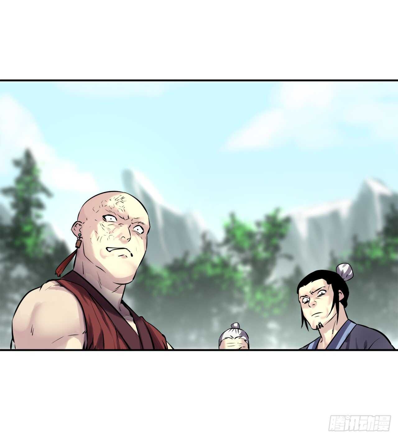 69.血僧秘籍37