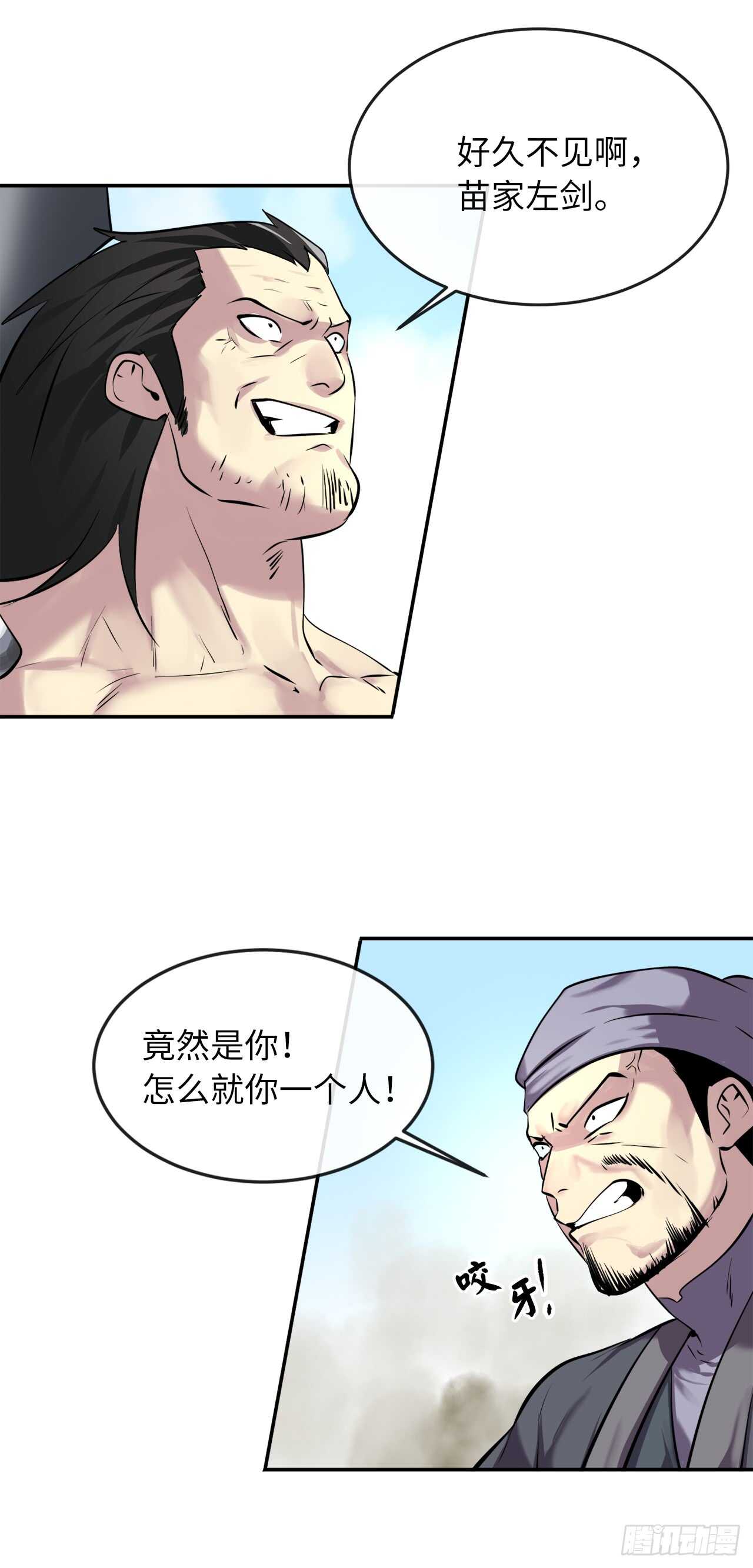 65.梅花满开48