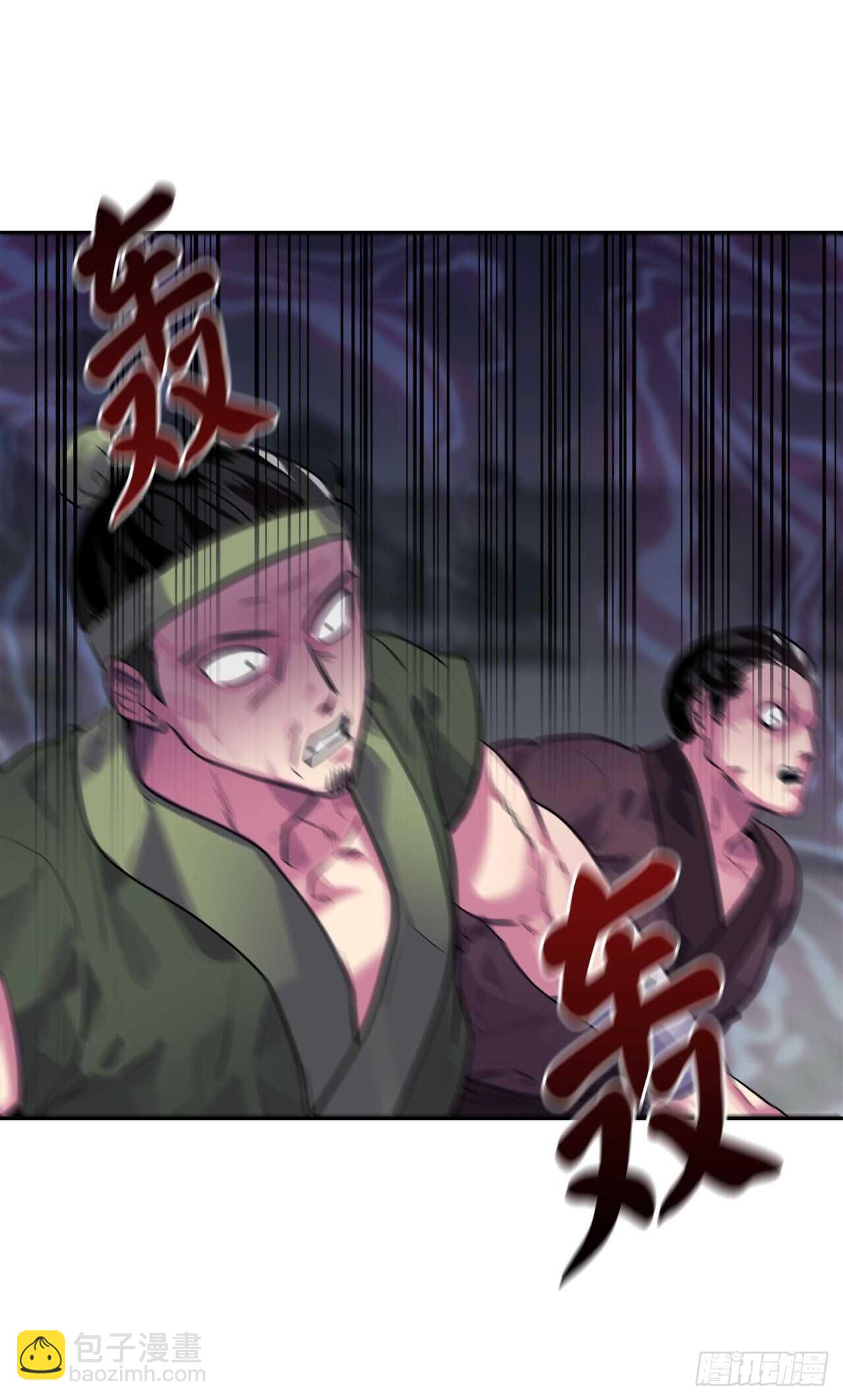 137.霸道制功68