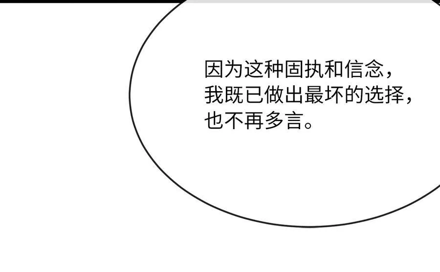 239.局势逆转181