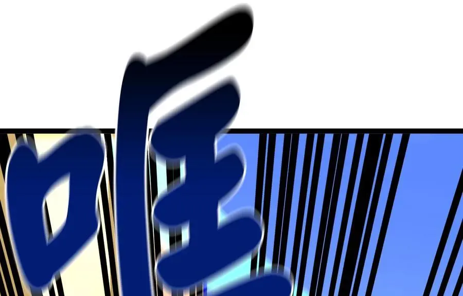 218.南海龙门173