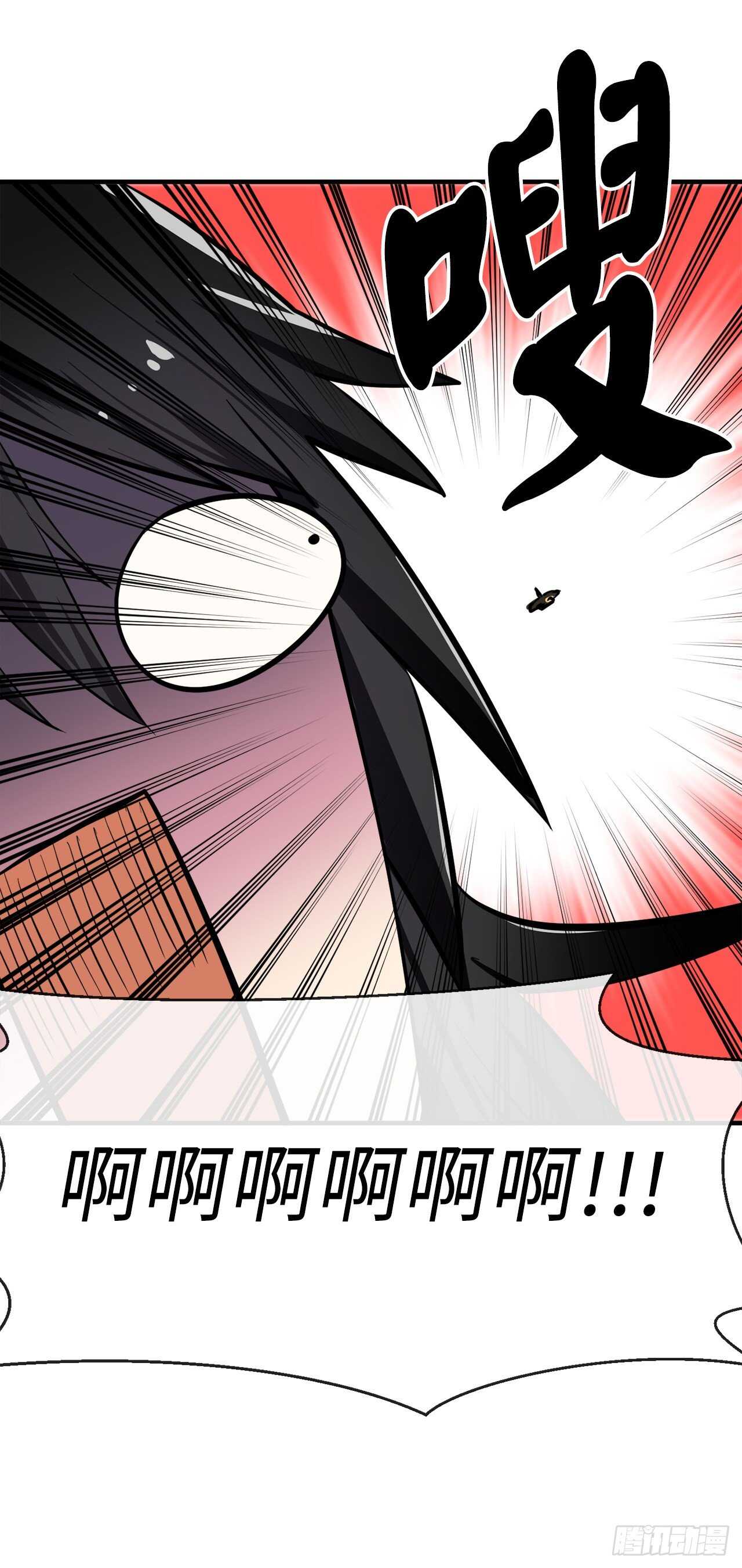 162.掌门之忧4
