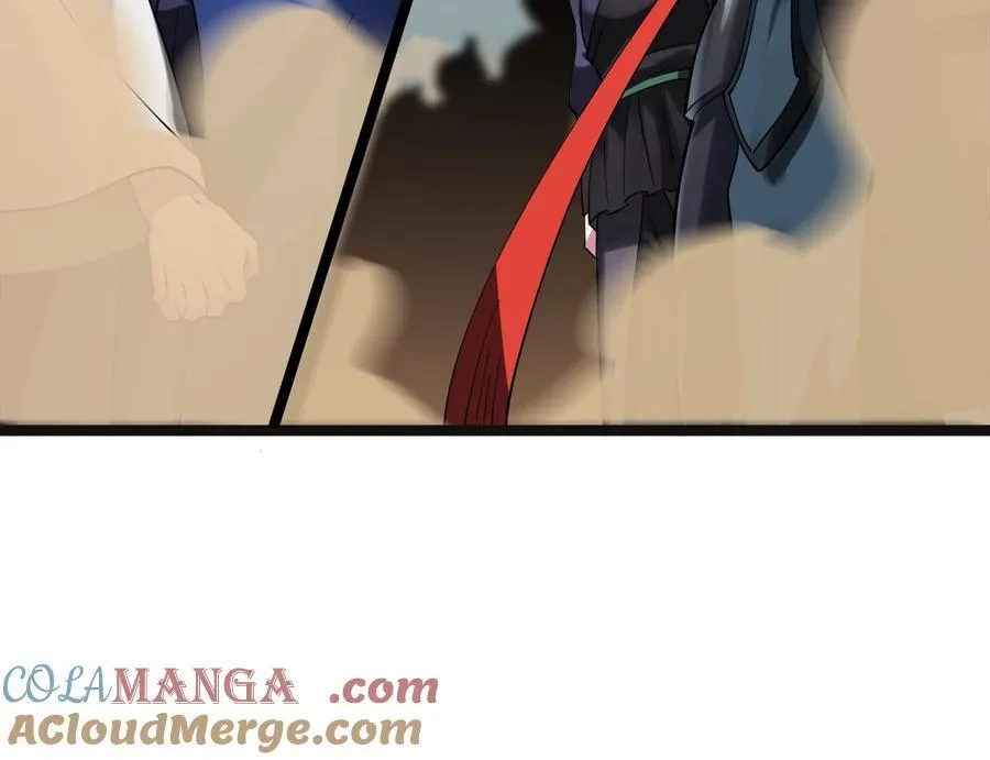 243.战乱开始140