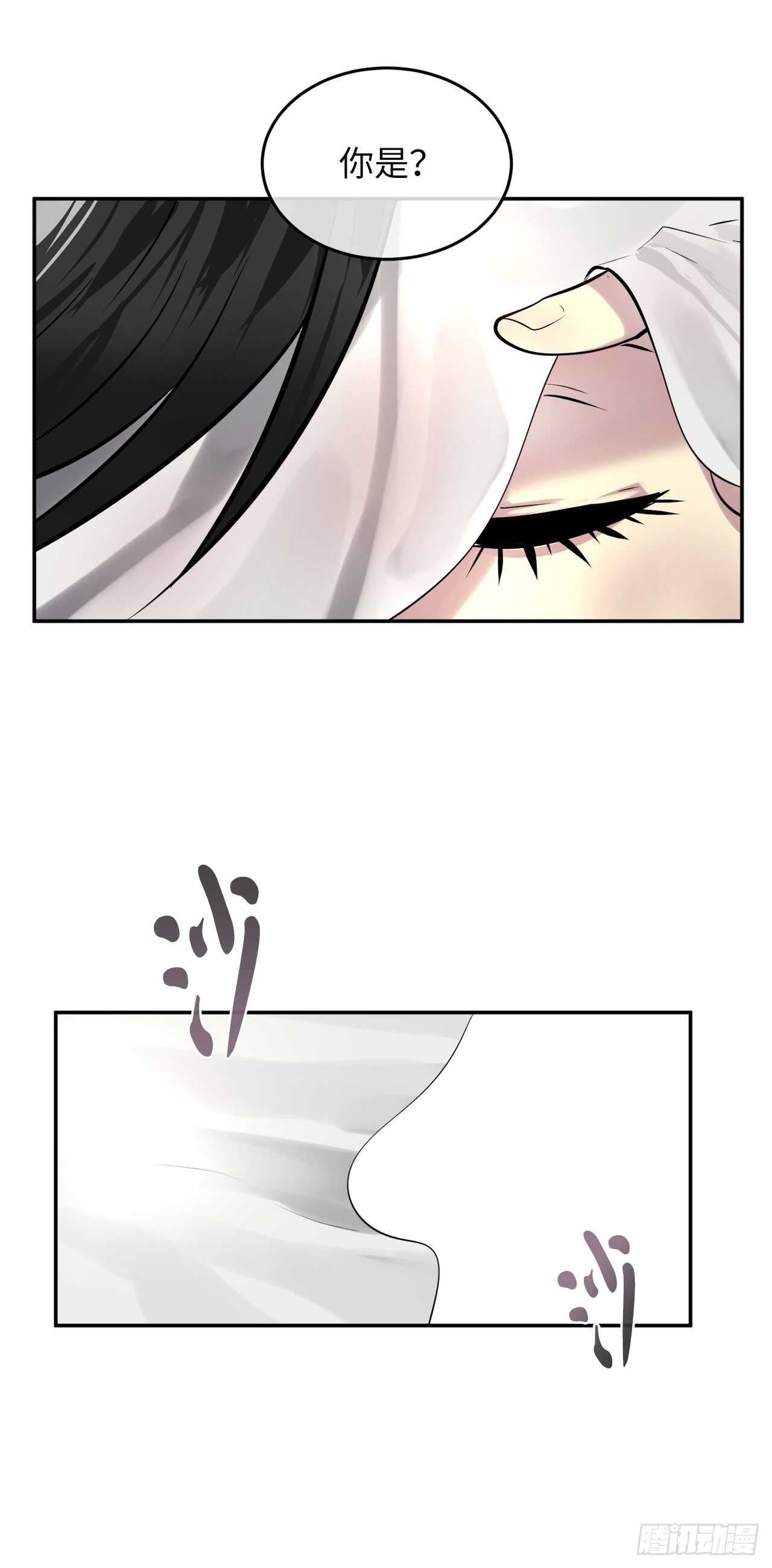 72.女中豪杰6