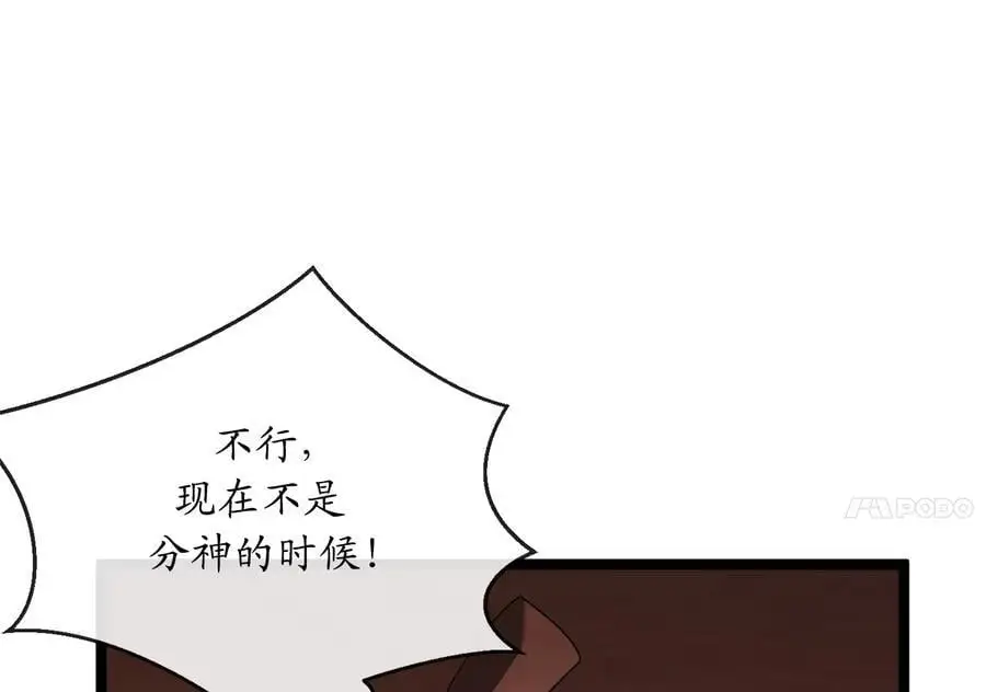 221.落荒而逃6