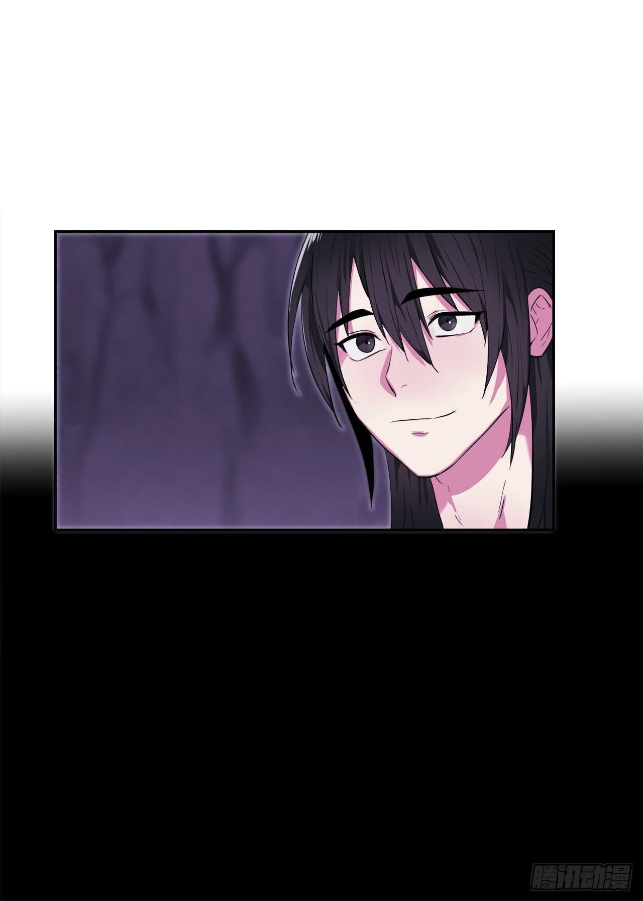 94.侠义之心9