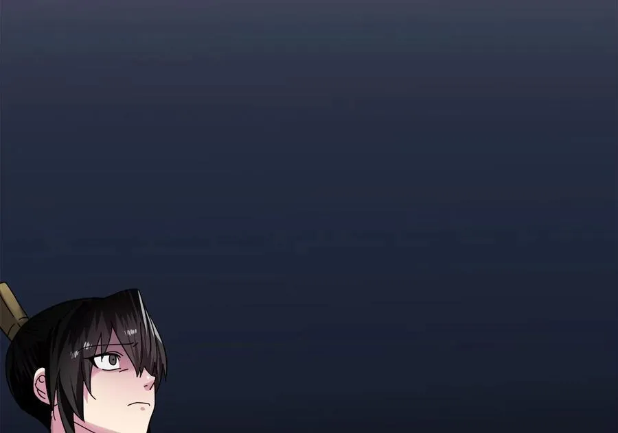 234.正派动荡33