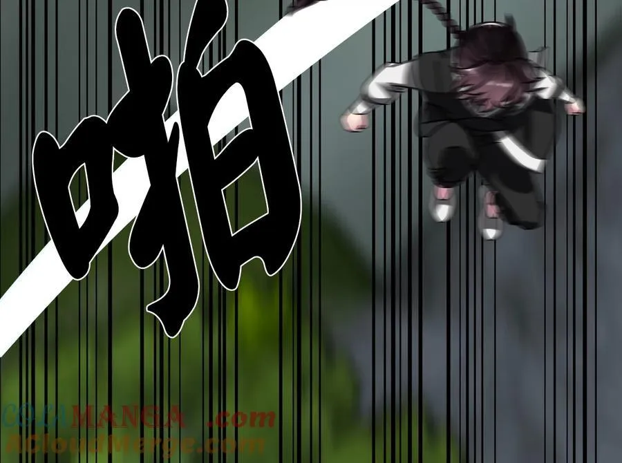 238.盟主之死156