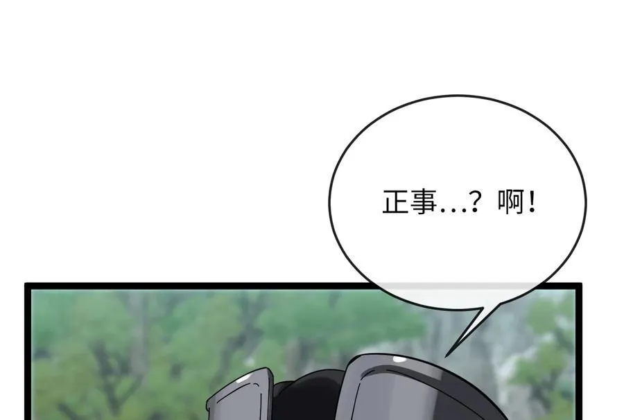 230.海上偷袭37