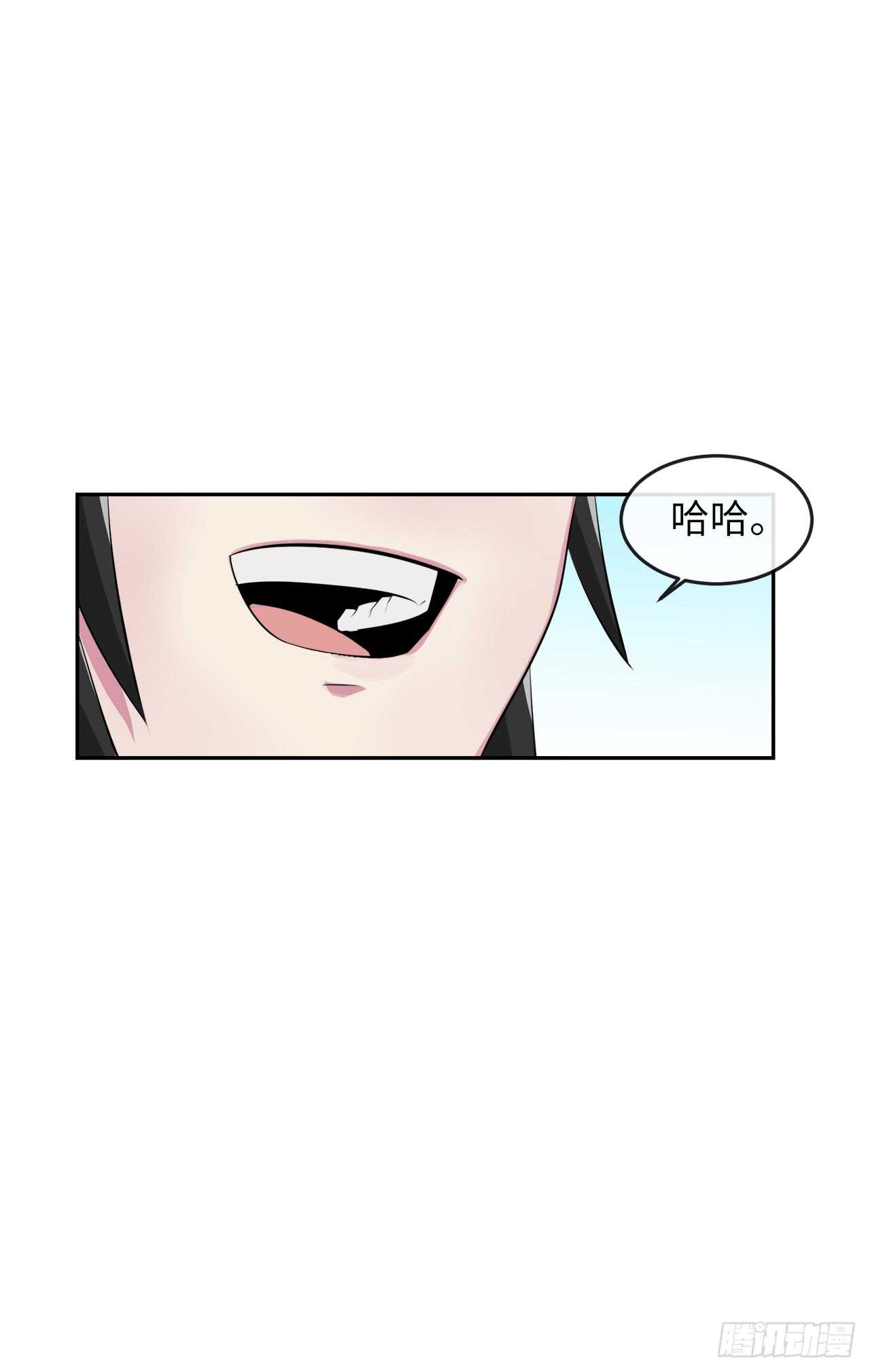 94.侠义之心51