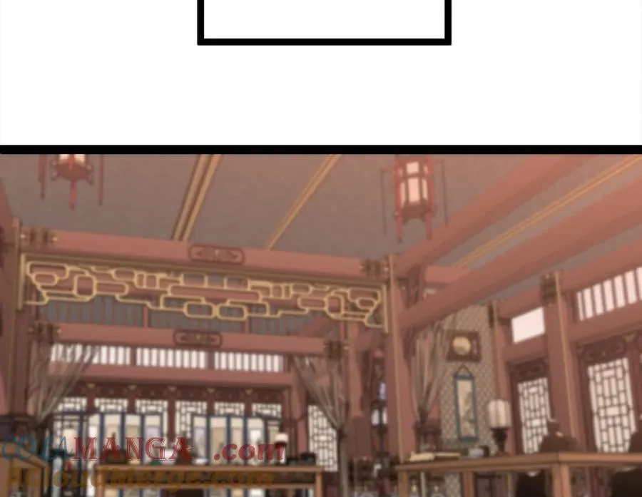 240.推选盟主8