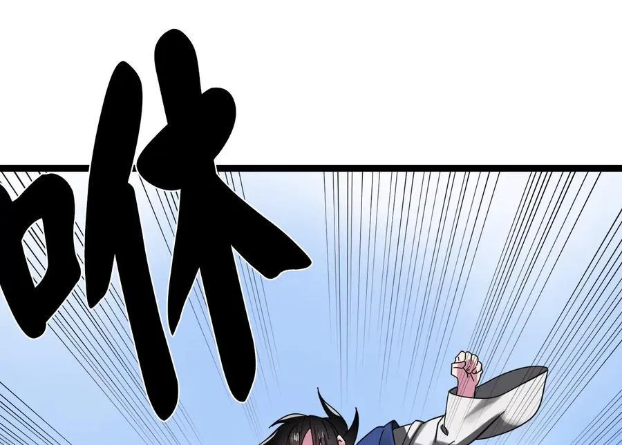 227.幕后元凶109