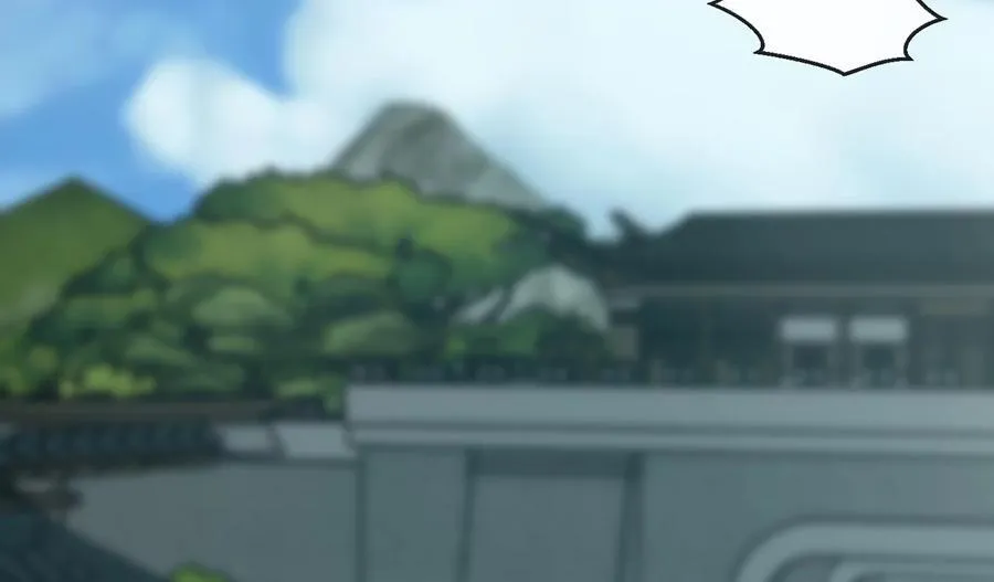 234.正派动荡9