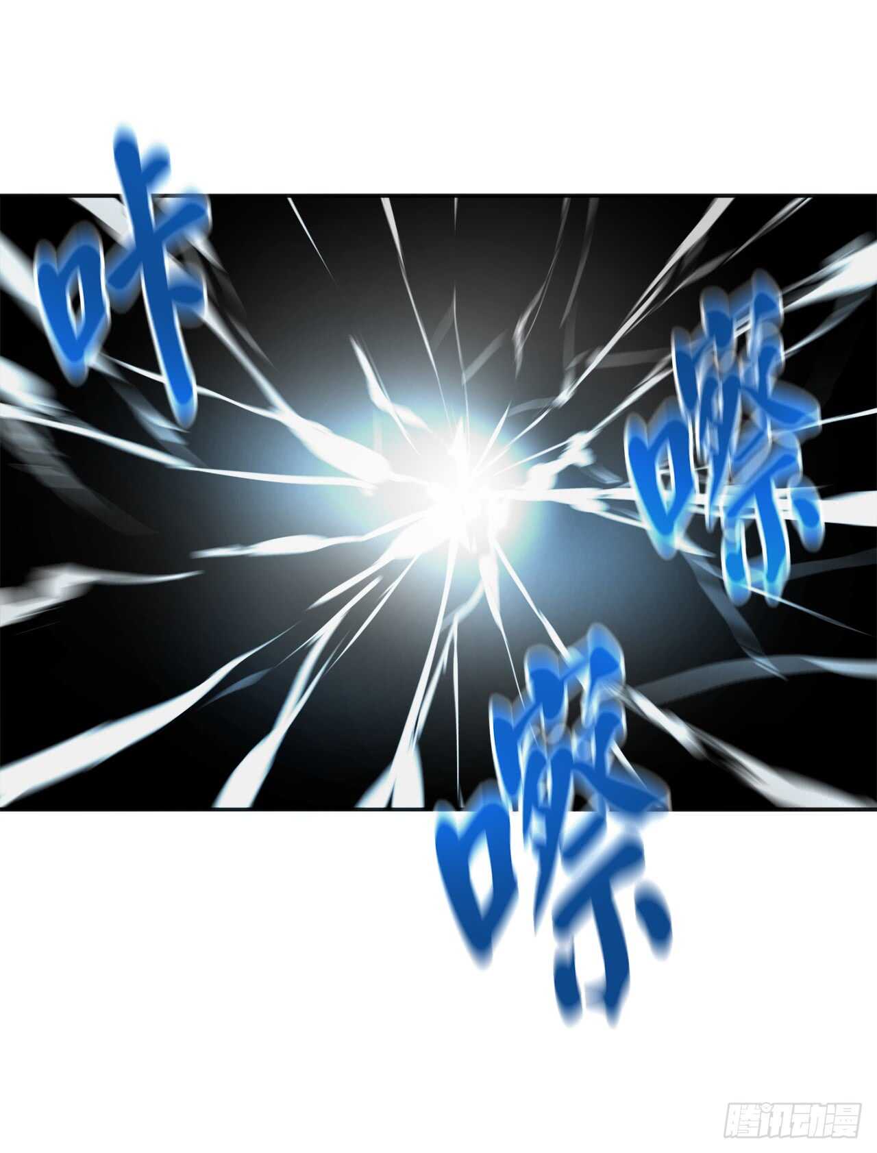 56.再遇故人7