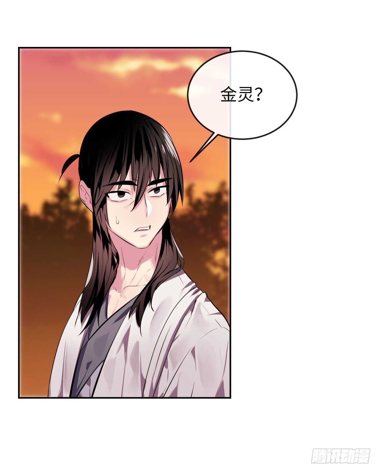 111.商会被劫35