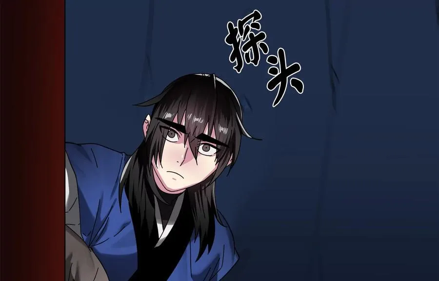 226.好久不见66