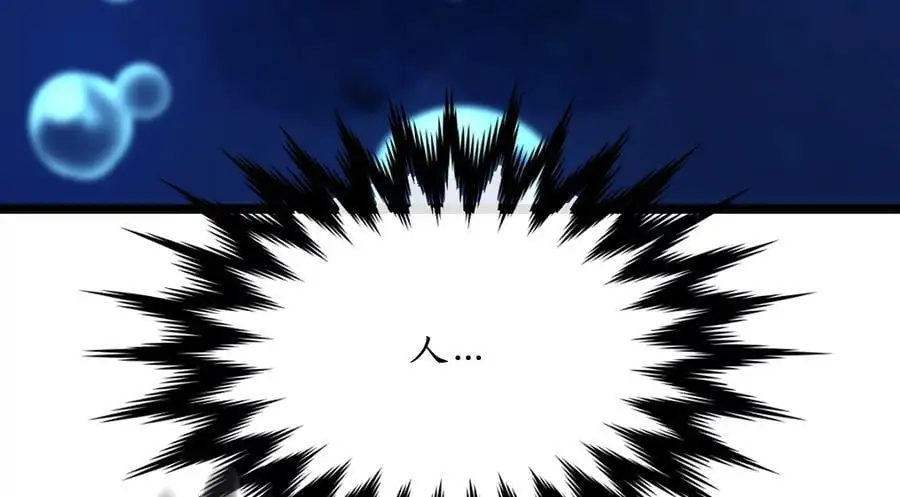 224.多谢带路159