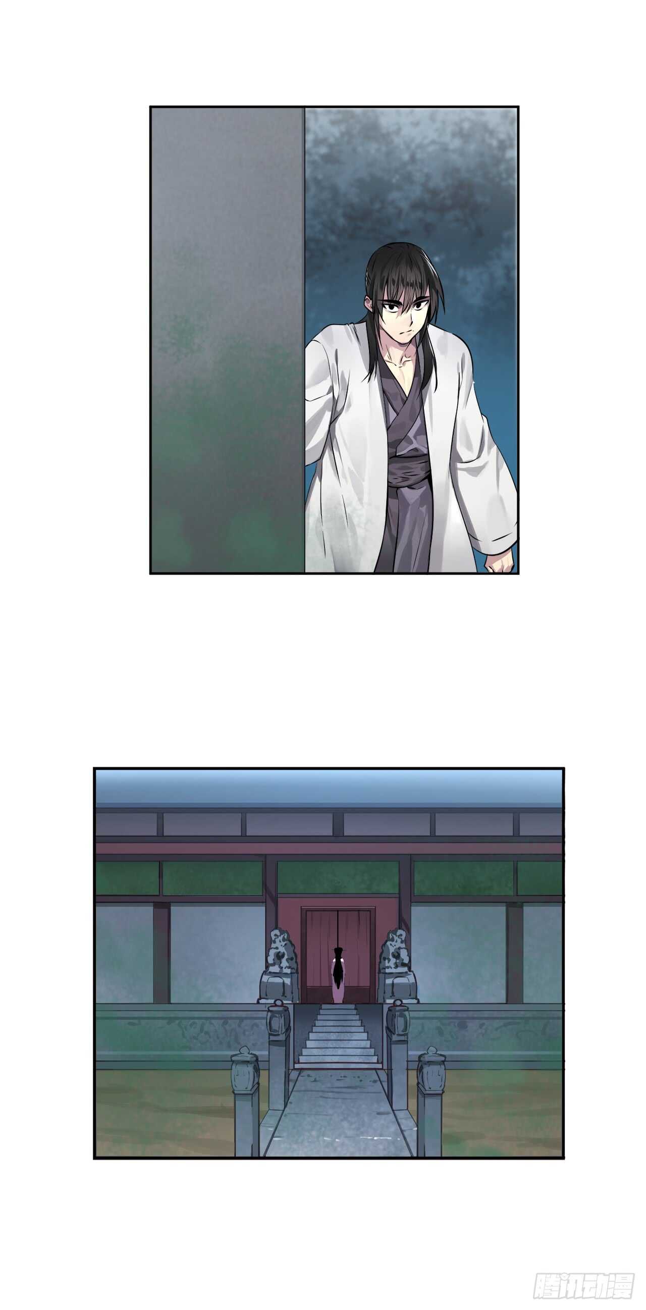 84.上门女婿36