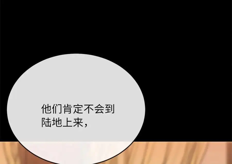 223.龙门水战15