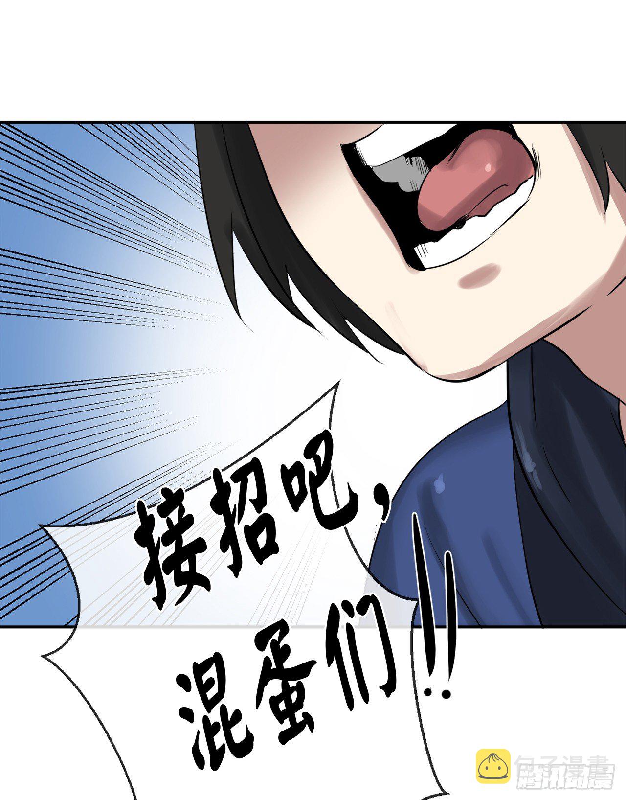 14.重金悬赏32