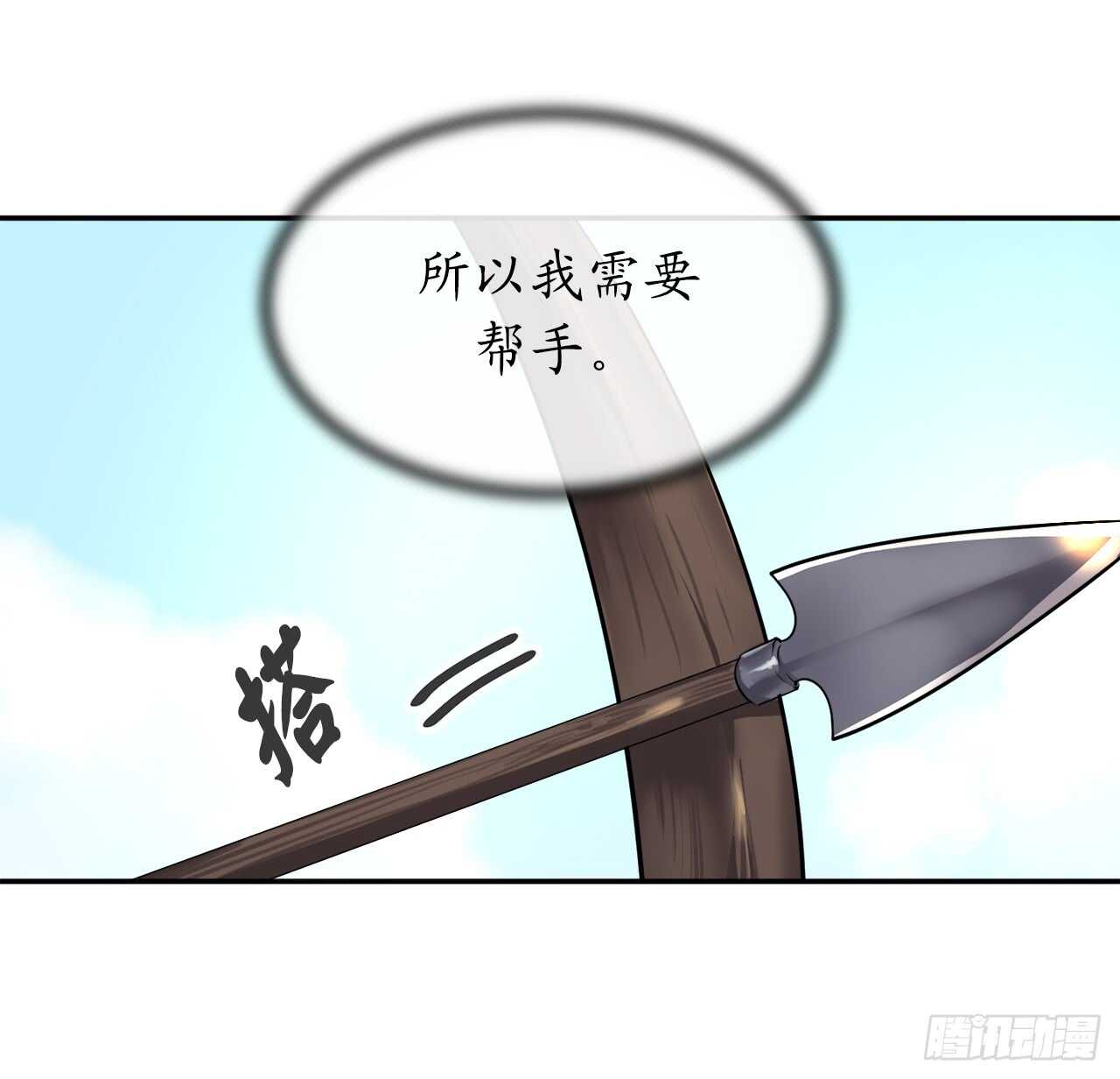 63.我心有数47