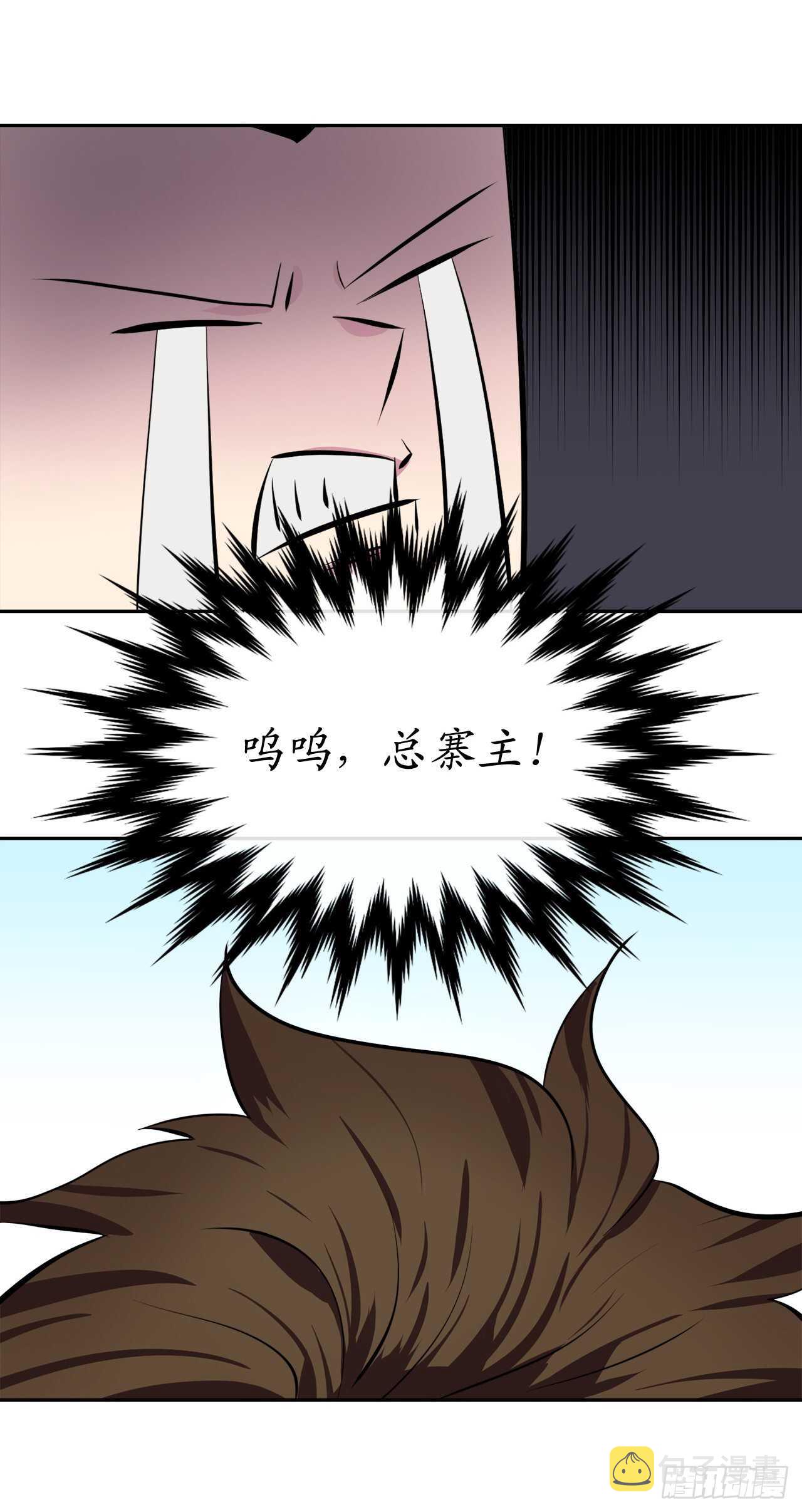 119.美人谋士26