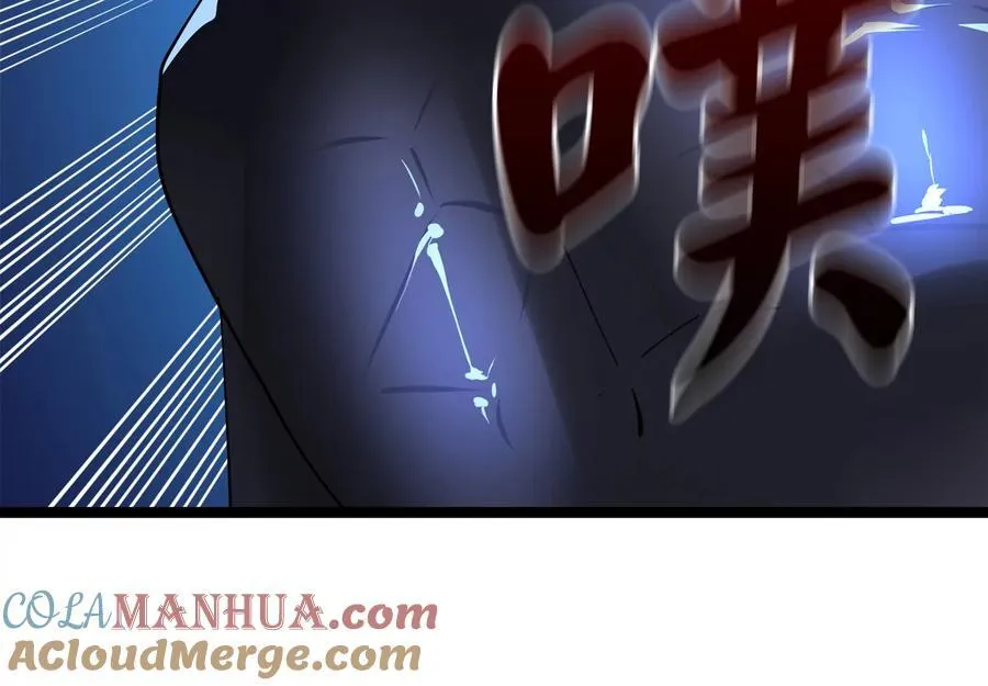 228.致命弱点232