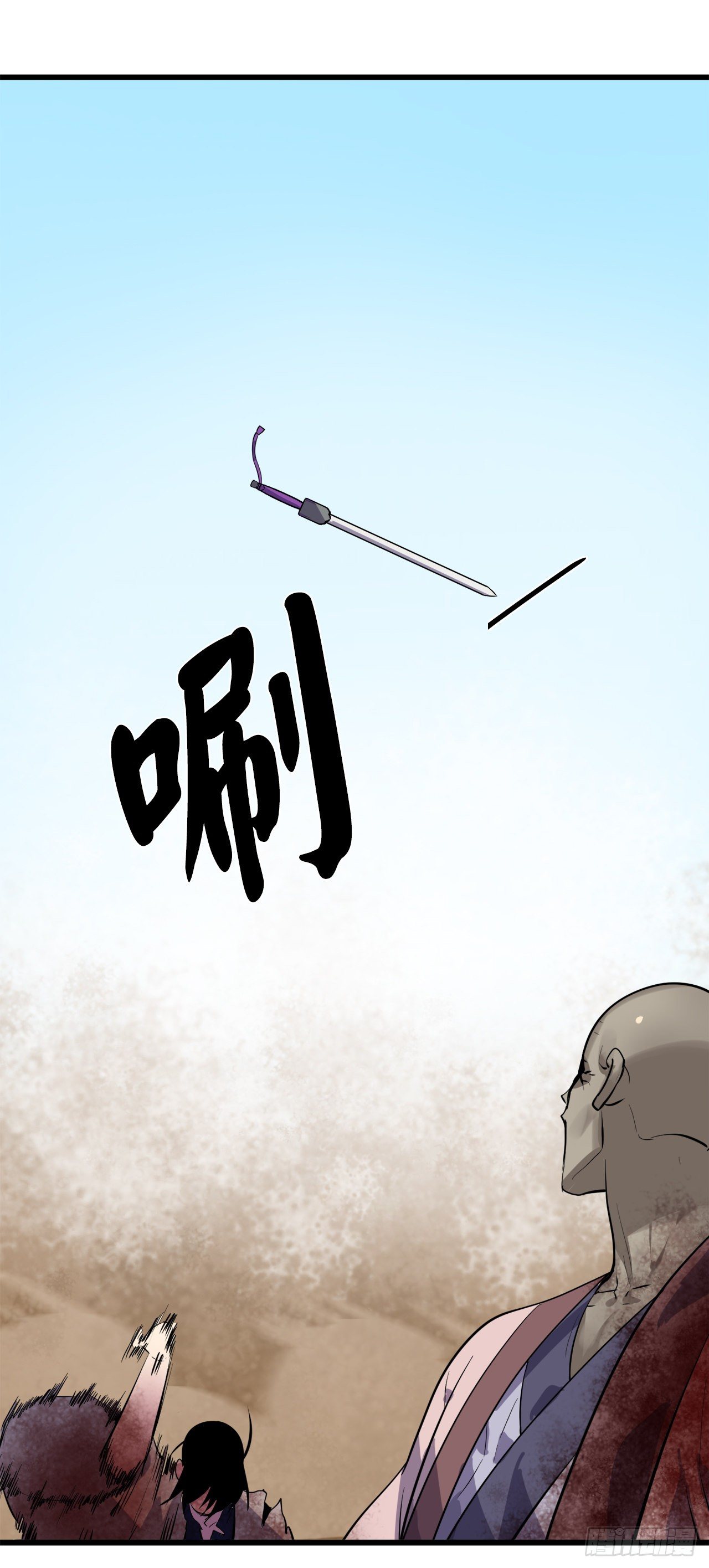 175.超越化境78