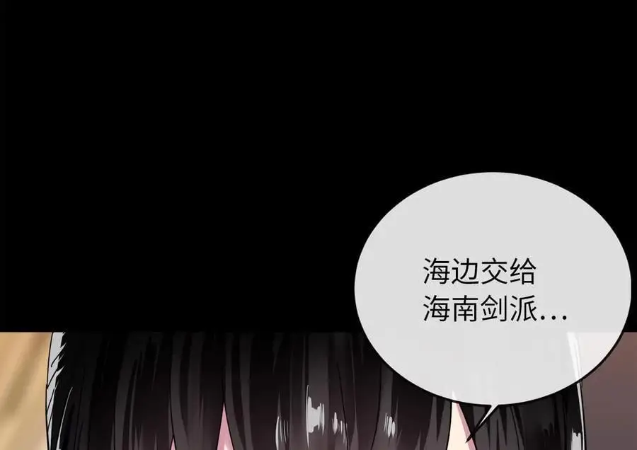 223.龙门水战35