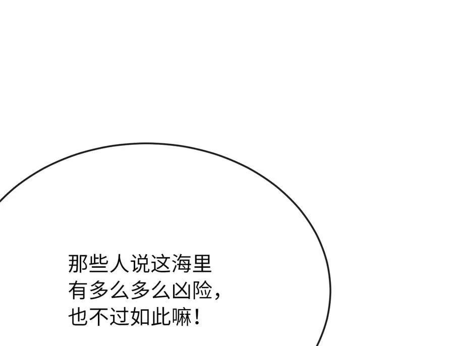 226.好久不见138