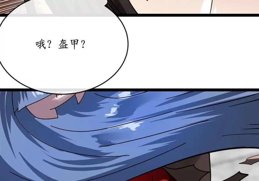 225.逐一击破190