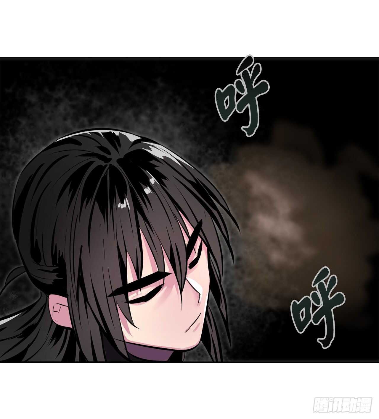 120.大战锰钢54