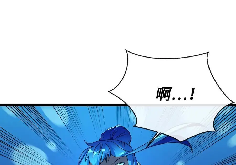 224.多谢带路77
