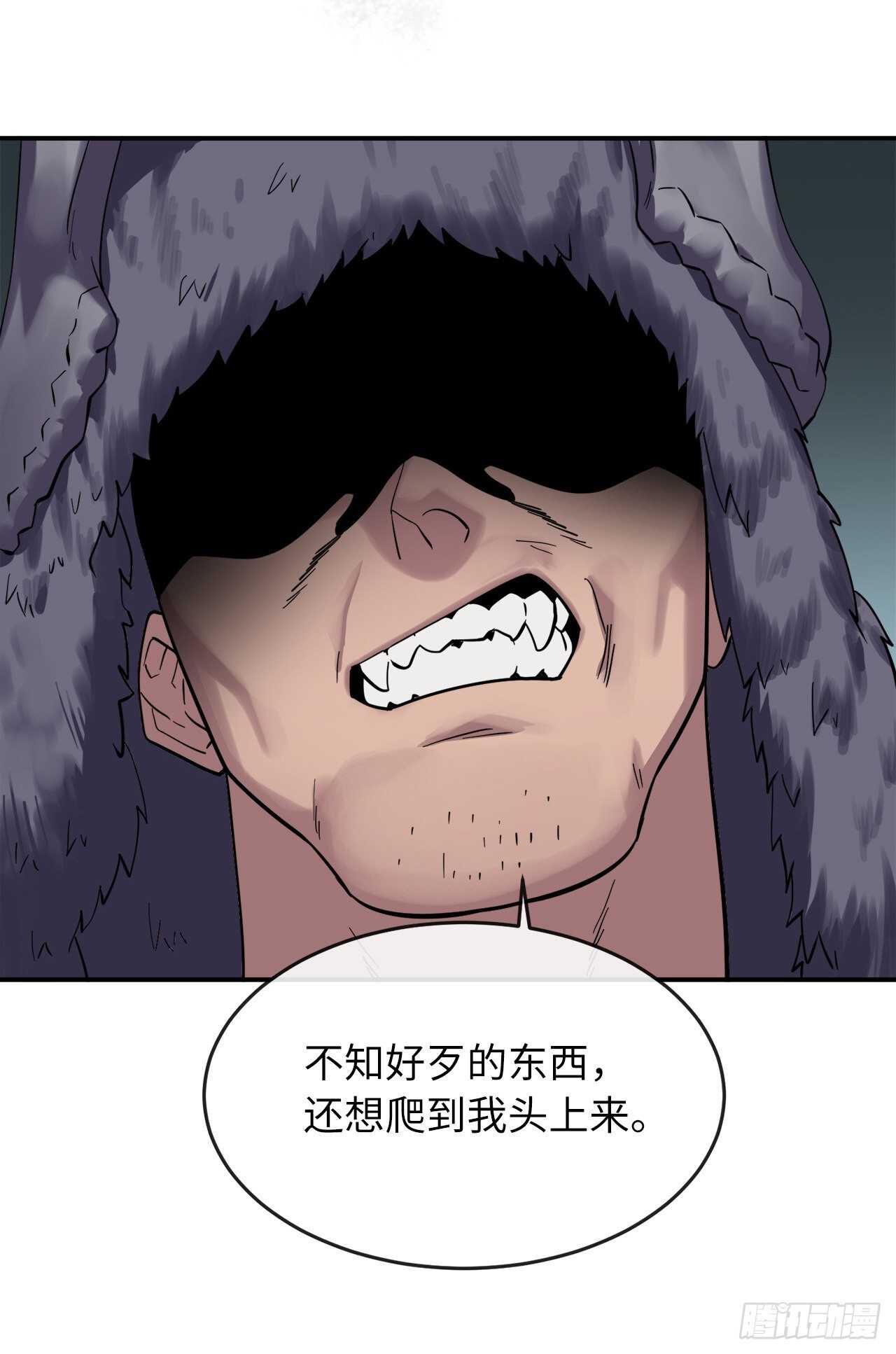 151.正面强攻60