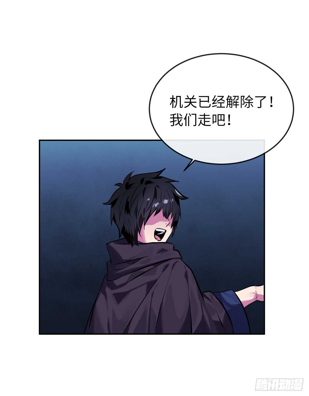 128.机关重重20