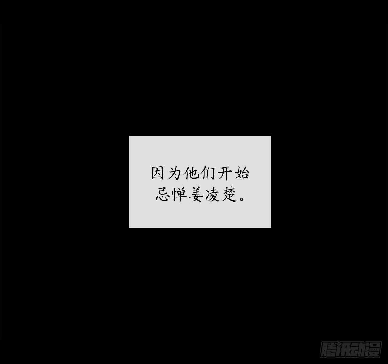 107.石窟修炼4